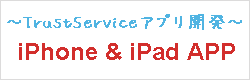 Apple App