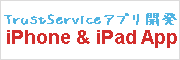Apple App